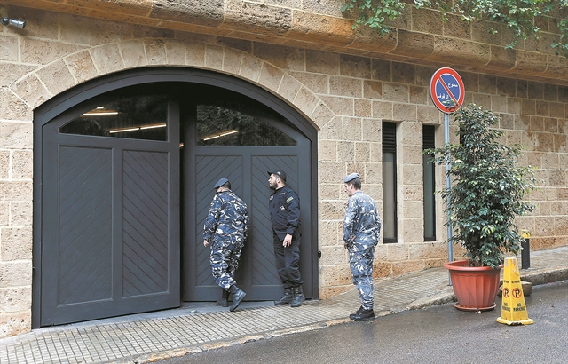 Απόδραση από το Τόκιο