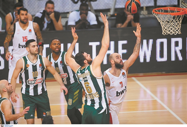 Ανοίξαμε και σας περιμένουμε