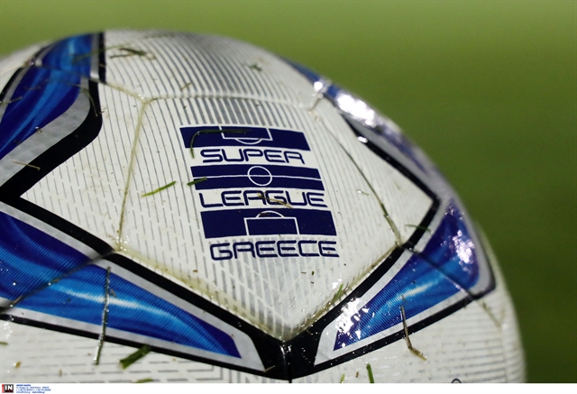 «Δεν είναι γνωμοδότηση»