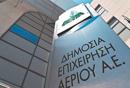 Οι ενέργειες της ΔΕΠΑ για τη γεωπολιτική αναβάθμιση της Ελλάδας