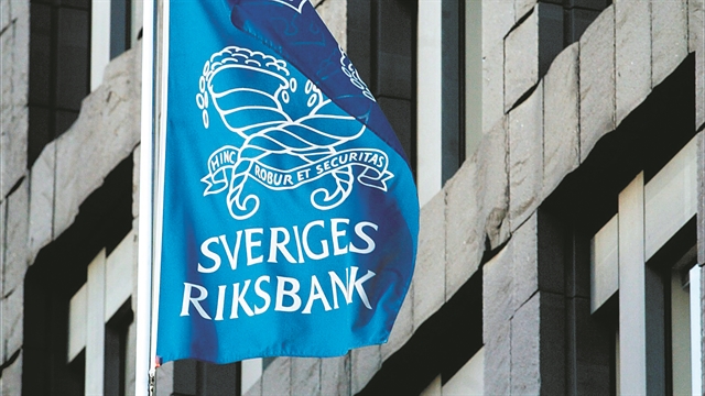 Τα τρέχοντα υψηλά προσπαθεί να «απορροφήσει» η αγορά