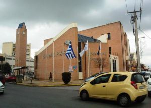 Εισβολή ληστών με καλάσνικοφ στο δημαρχείο Μενιδίου