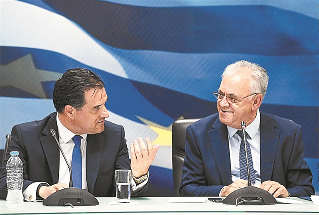 Ο Δραγασάκης έφυγε, η Αναπτυξιακή έμεινε