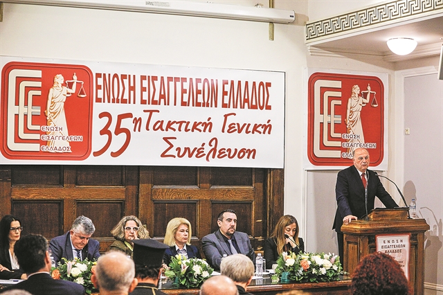 Στο επίκεντρο η ανεξαρτησία της Δικαιοσύνης