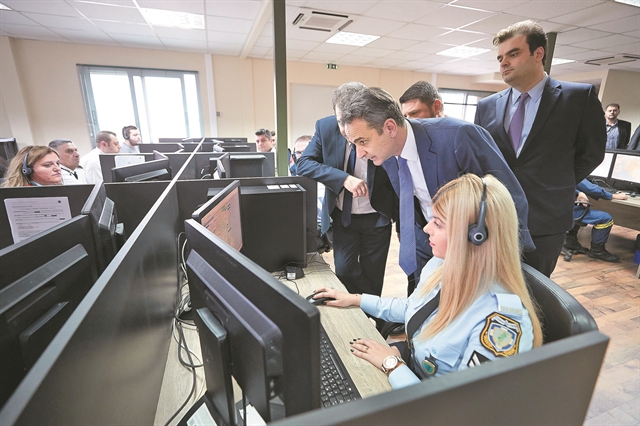 Αρχιμηνιά με «112»