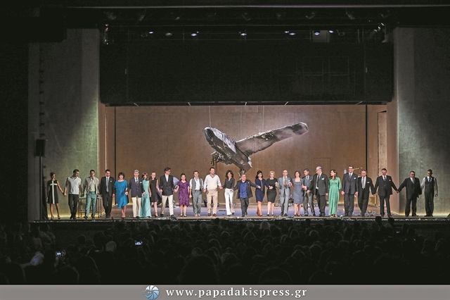 Οπως οι Ατρείδες