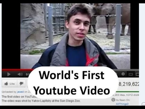 Youtube : Το πρώτο βίντεο που ανέβηκε στην πλατφόρμα
