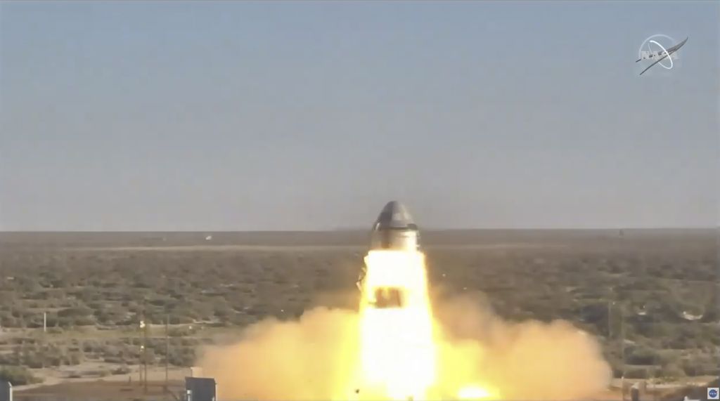 Ανακαλεί το Ιαπωνικό Πρακτορείο Ειδήσεων : Τελικά, η Β. Κορέα δεν εκτόξευσε πύραυλο