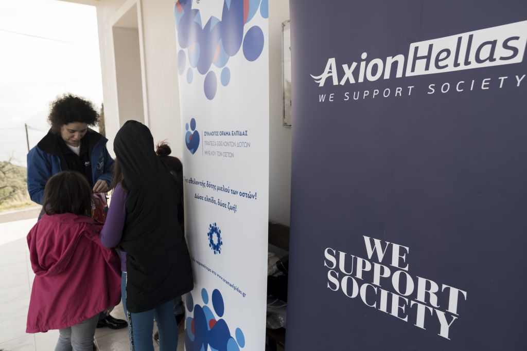 Ολοκληρώθηκε ο 8ος Διάπλους της Axion Hellas σε Μεγανήσι, Κάλαμο και Καστό
