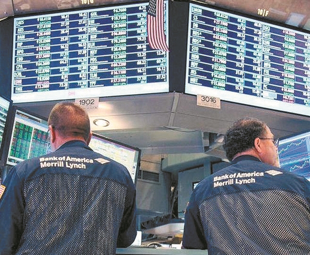 Πώς «βλέπει» το επενδυτικό τοπίο του 2020 η BofA Merrill Lynch