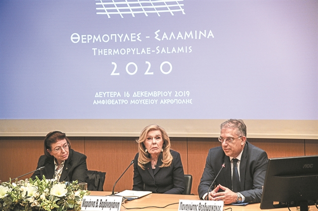 «Πέρσες», Ηρόδοτος και ξεναγήσεις εν πλω