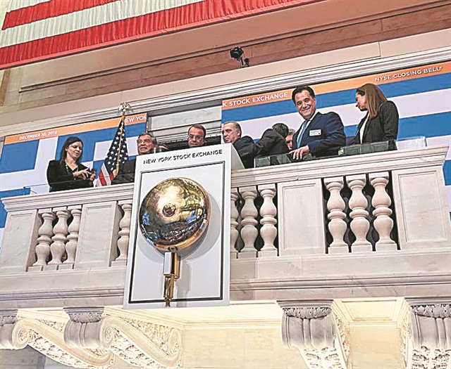 Ανοδική αντίδραση ελέω «Ηρακλή» στο Χρηματιστήριο  Αθηνών