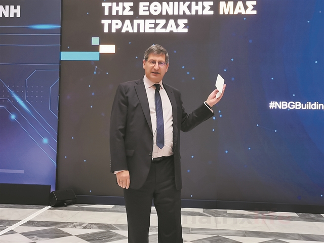 Μείωσε 30% τα κόκκινα δάνεια