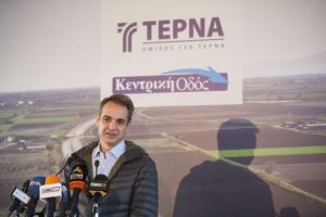 Κυριάκος Μητσοτάκης : Προσωπική δέσμευση η ολοκλήρωση του αυτοκινητόδρομου Ε65