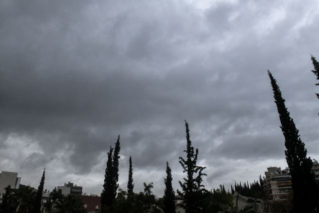 Καιρός: Χαμηλές θερμοκρασίες και βροχές την Παρασκευή