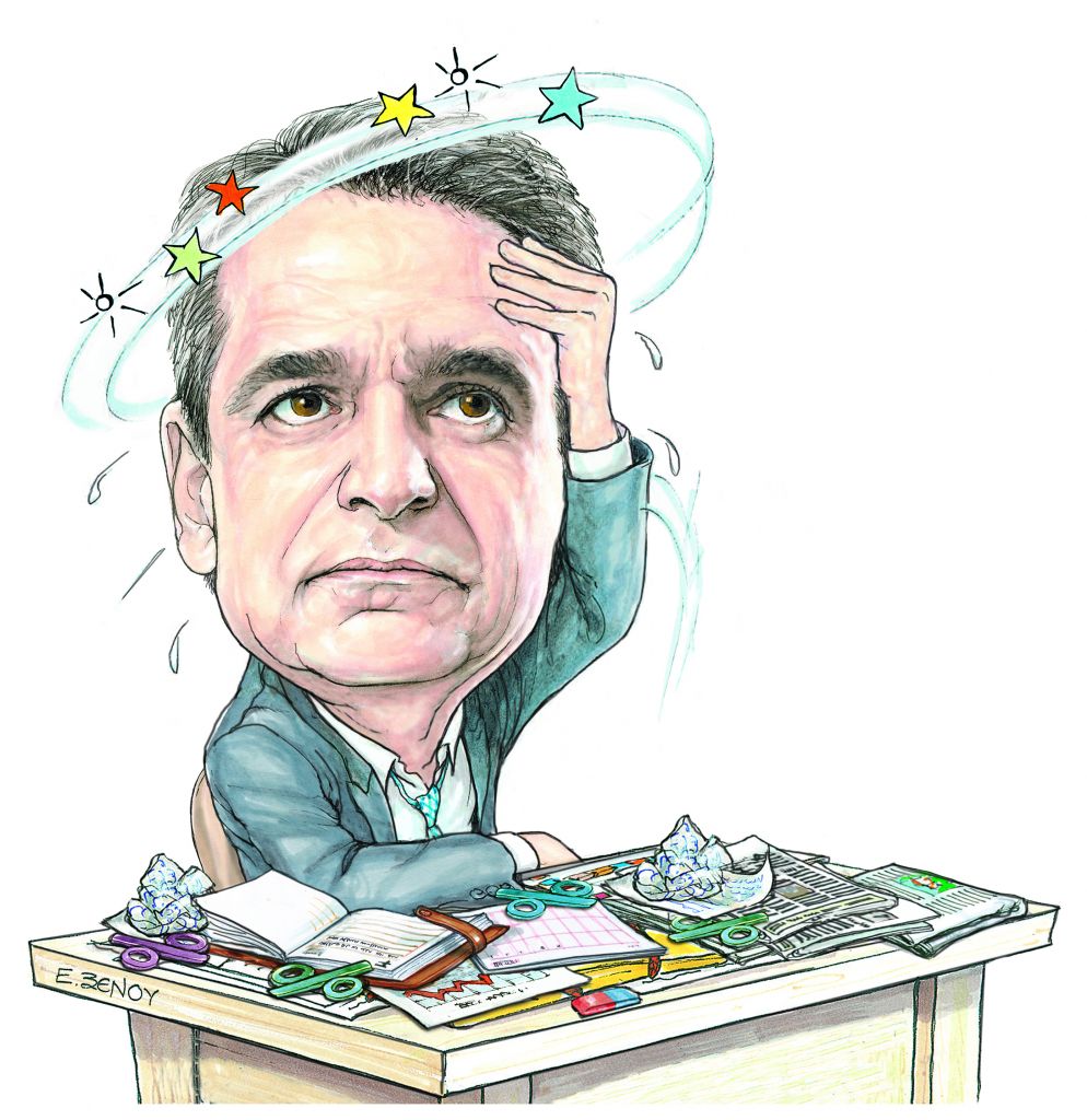 Το σκίτσο της Εφης Ξένου