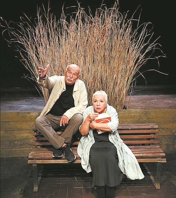 Ο τρόμος του κενού