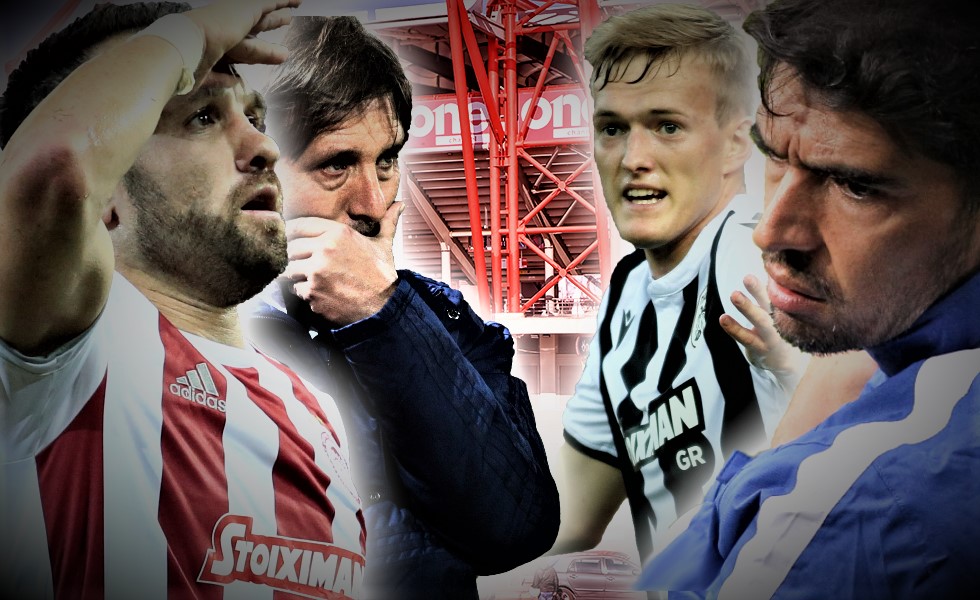 LIVE: Ολυμπιακός – ΠΑΟΚ