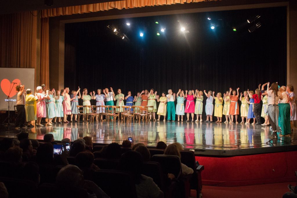 Το Πανεπιστήμιο της  3ης ηλικίας βρίσκεται στην Αθήνα