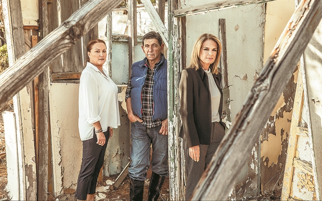 Η μετάνοια ως θυσία