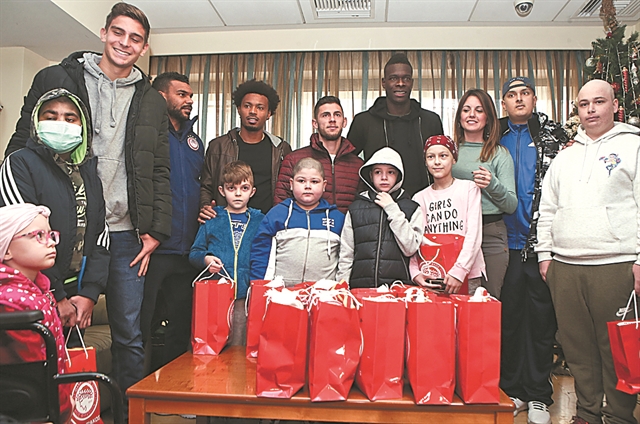 Χαμόγελα στη Φλόγα