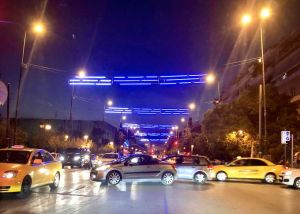 Αλγεινή εντύπωση από τον στολισμό στην Βασ. Σοφίας