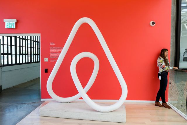 Airbnb : Το Πρωτοδικείο Αθηνών απέρριψε αγωγή ενοίκων πολυκατοικίας κατά ιδιοκτήτη