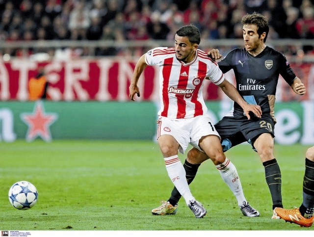 Συνάντηση με το πεπρωμένο του