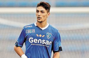 Φουλ για διπλή ενίσχυση