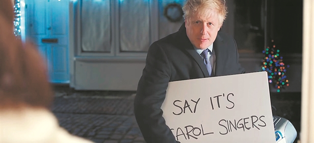 «Αγάπη είναι…» ο Μπόρις Τζόνσον