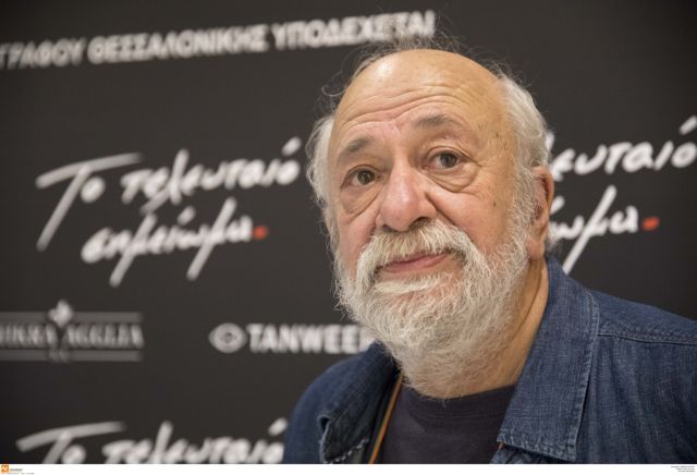 Οργισμένη αντίδραση Βούλγαρη για τη σύλληψη Ινδαρέ