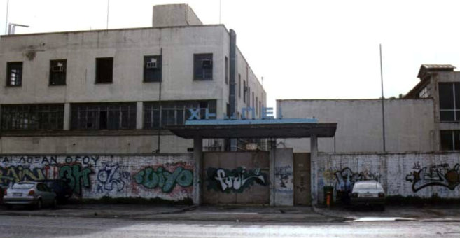 Μώραλης: Θετική η αξιοποίηση του κτιρίου της «ΧΡΩΠΕΙ» ως Κέντρου Καινοτομίας