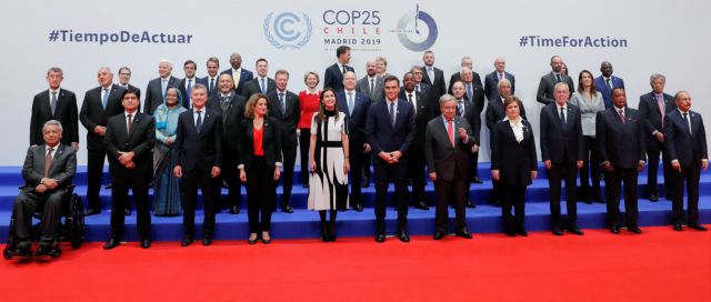 COP25 : «Είμαστε ακόμη εδώ» δηλώνει στη Συνόδο του ΟΗΕ για το Κλίμα η Νάνσι Πελόζι