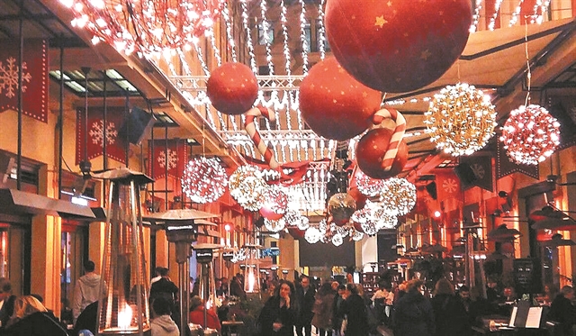 Η στοά των Χριστουγέννων