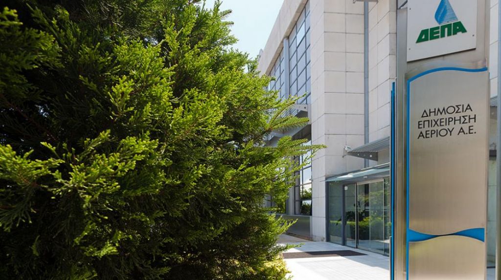 ΔΕΠΑ : Μάχη ισχυρών ομίλων για την πίτα του 1 δισ. ευρώ