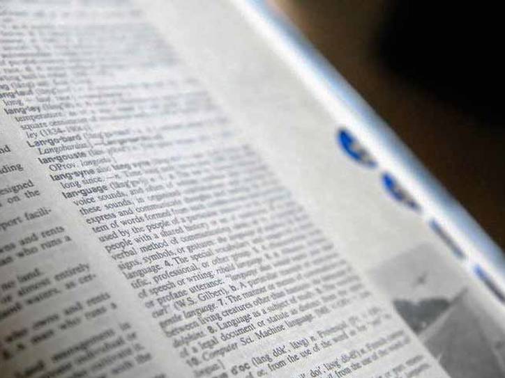 Αυτές είναι οι λέξεις της χρονιάς