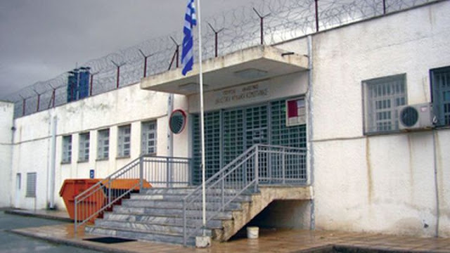 Απόδραση 16χρονου κρατούμενου από τις φυλακές Κορίνθου