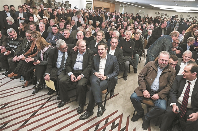 Σε τροχιά συνεδρίου και ρήξης