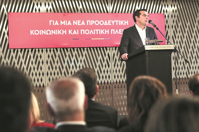 Αντίσταση στη «Νέα Δεξιά» με… «ώρα ΠΑΣΟΚ»