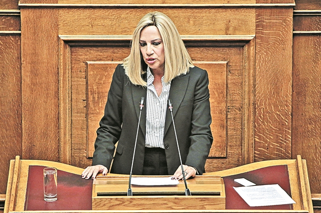 Ποντάρει σε Πρόεδρο από την Κεντροαριστερά