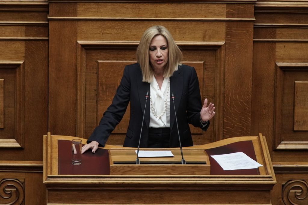 Η Φώφη πήρε τ’όπλο της: «Όποιος απλώσει δάχτυλο στα κυριαρχικά μας δικαιώματα θα χάσει το χέρι»