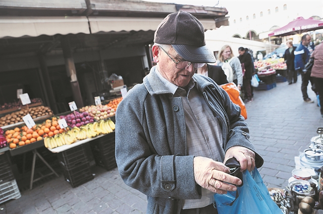 Αρχίζουν οι πληρωμές για συντάξεις, επιδόματα, δώρα