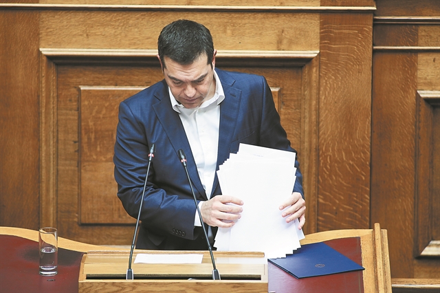 Αντιπολίτευση στην ομίχλη…