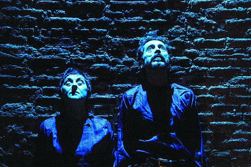 «Λέξεις και φράσεις που βγαίνουν σαν ανάσα»