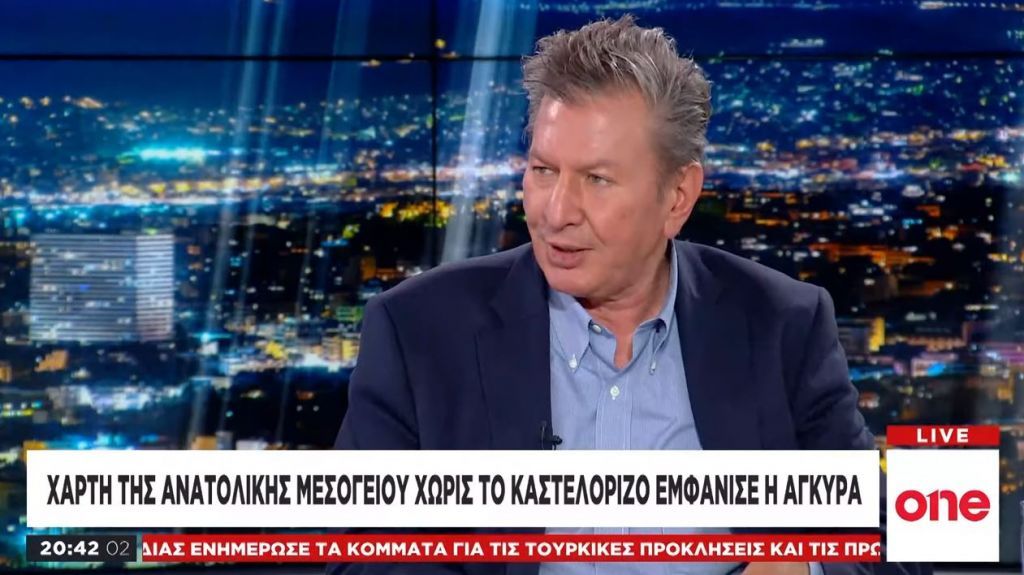 Aντ. Καρακούσης στο One Channel: Να λειτουργούμε πιο δυναμικά και ολοκληρωμένα απέναντι στην Τουρκία