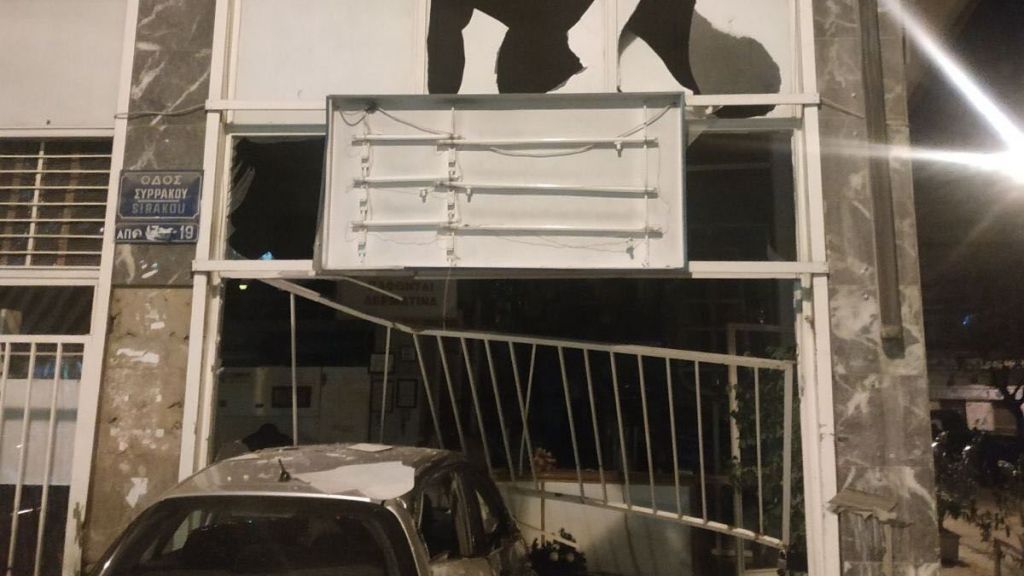 Τρελή πορεία ΙΧ – Κατέληξε σε καθαριστήριο