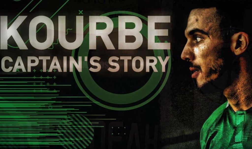 Κουρμπέλης: Η διαιτησία συνέβαλε στον αποκλεισμό μας