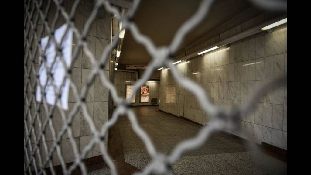 Ταλαιπωρία δίχως… μέτρο