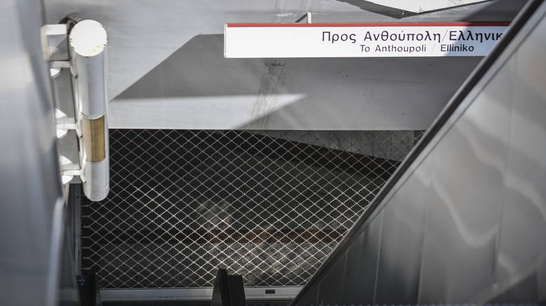 ΟΑΣΑ: Τροποποιήσεις και διακοπές δρομολογίων στα μέσα μεταφοράς την Παρασκευή