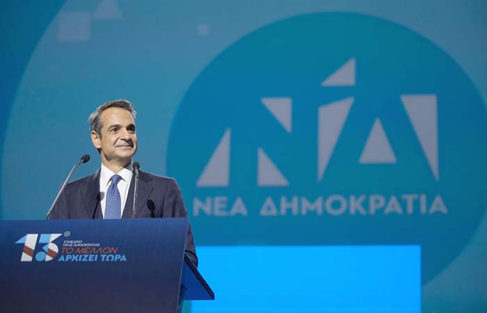 Μητσοτάκης : Κοινωνικό μέρισμα για τους πιο αδύναμους πριν από τα Χριστούγεννα